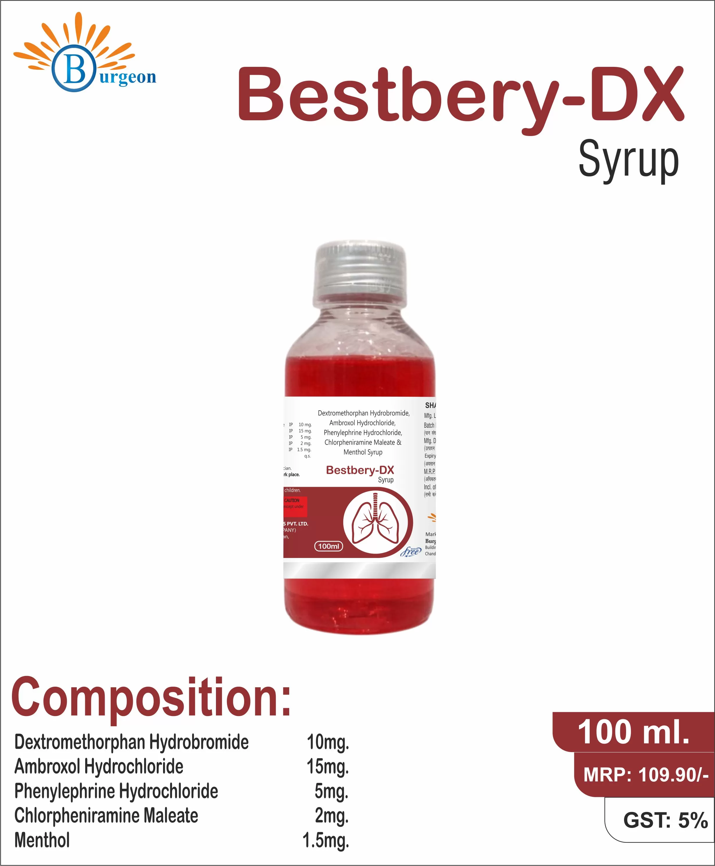 BESTBERY-DX
