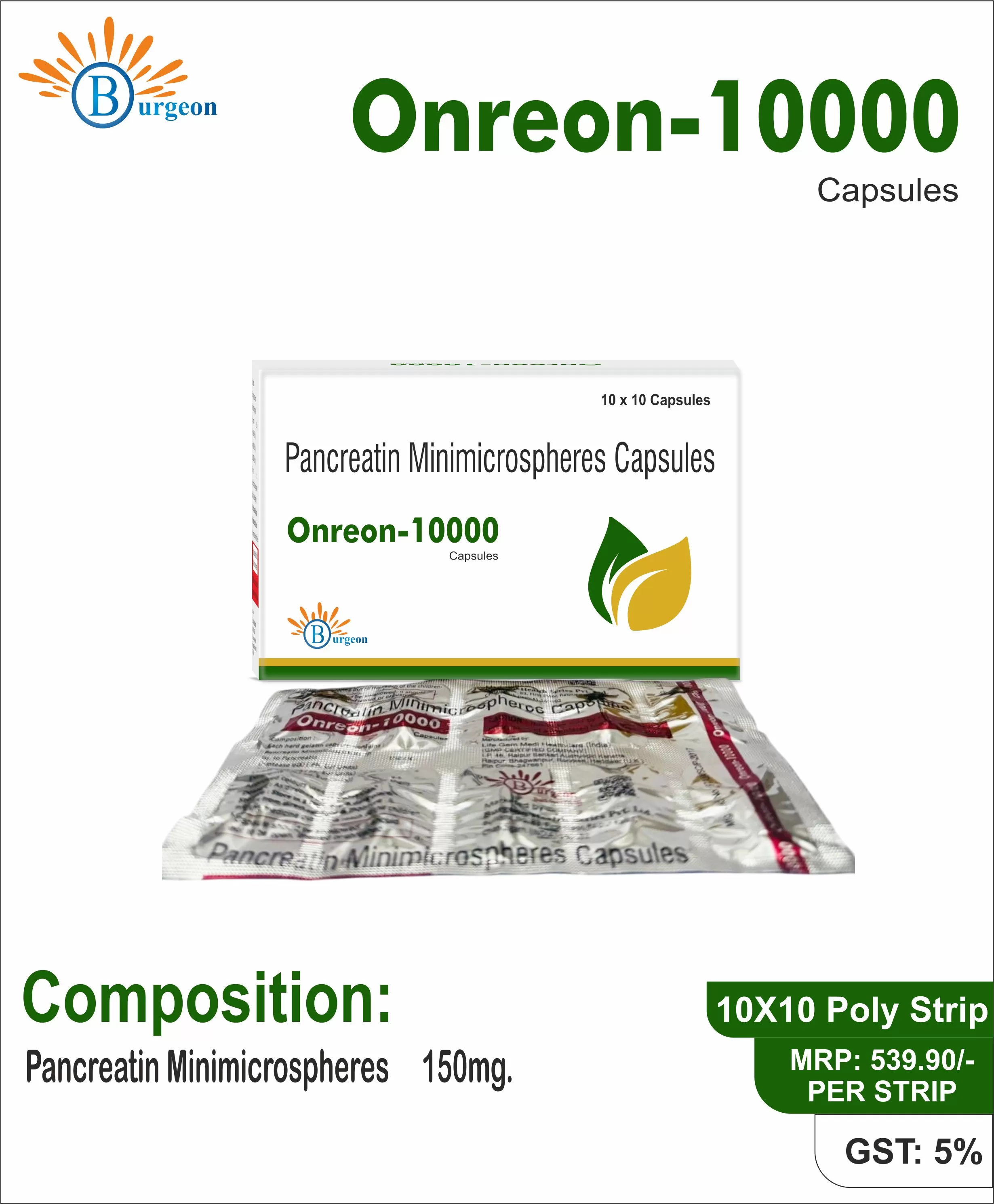 ONREON-10000